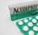 Paradajky s aspirínom na zimu - recepty, ktoré ohromujú svojou jednoduchosťou a lahodnosťou
